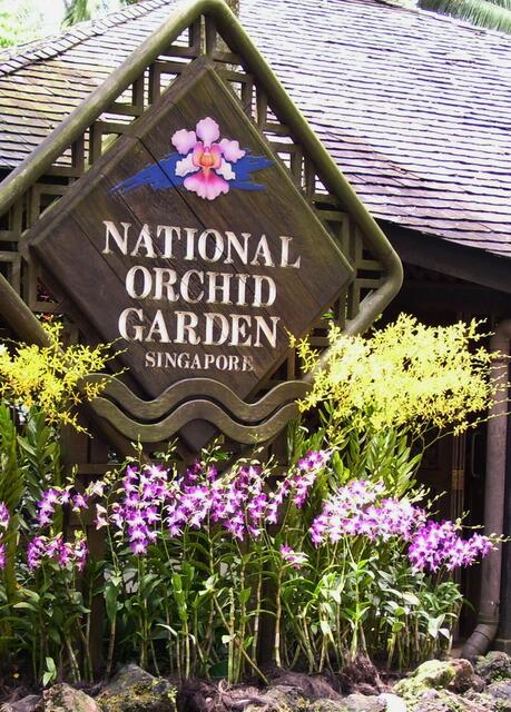 Eingang Orchideen-Garten