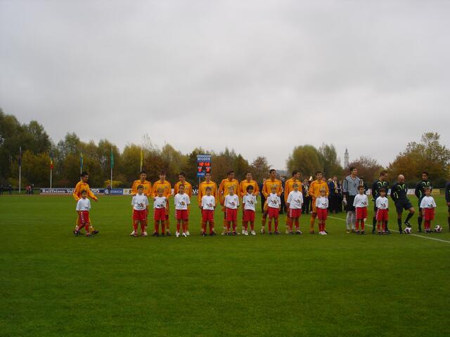 U 17 EM-Qualifikationsspiel in Donauwörth