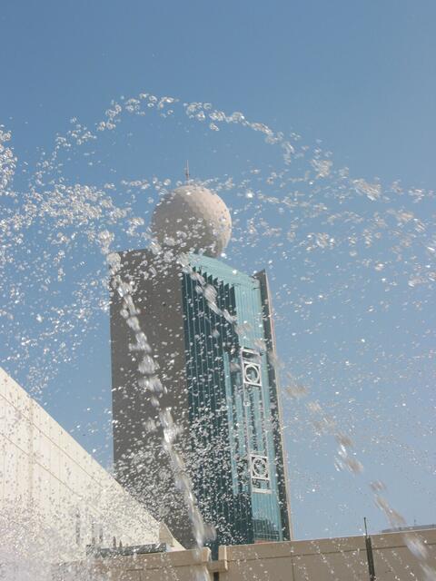 Hochhaus "im" Springbrunnen