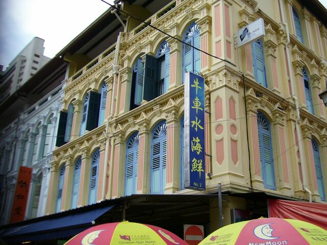 restauriertes Chinesenviertel