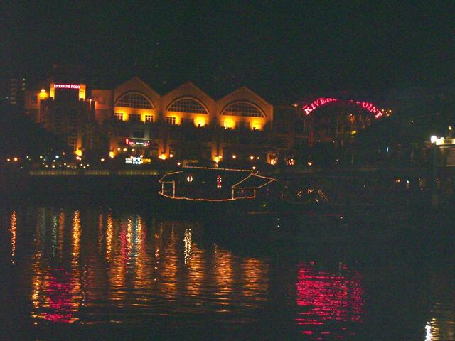 am Singa-River