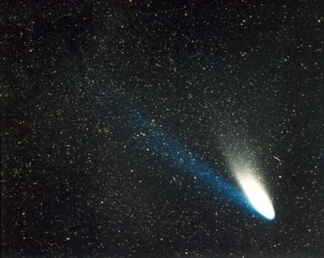 Meteorite
