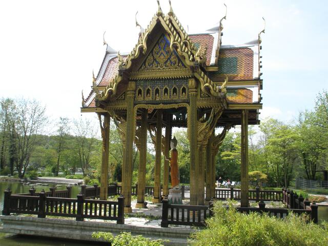 der Japanische Garten beginnt hier