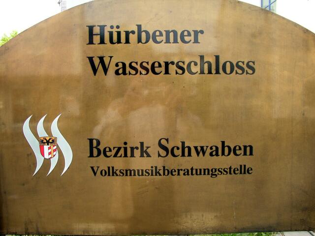 Eine Einrichtung des Bezirks Schwaben