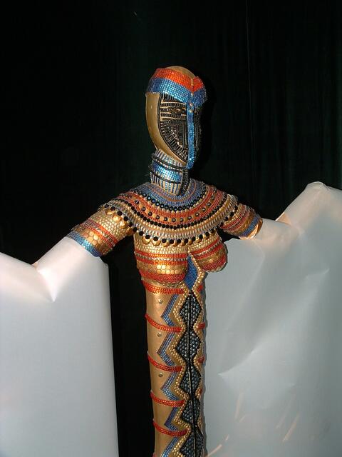 Afrikanischer Traum