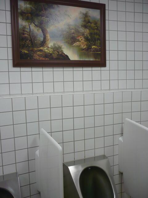 Kunst im Klo