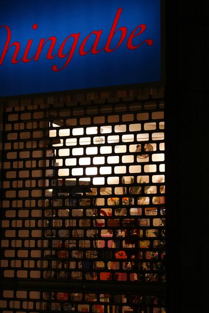 Endet Hingabe hinter Gittern?