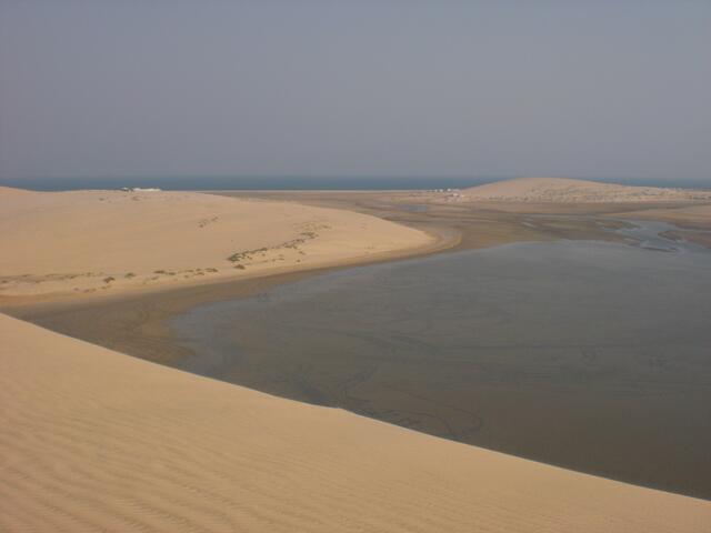 Binnensee - ähnlich den Prilen an der Nordsee