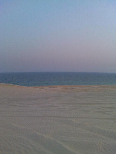 Strand am Persischen Golf