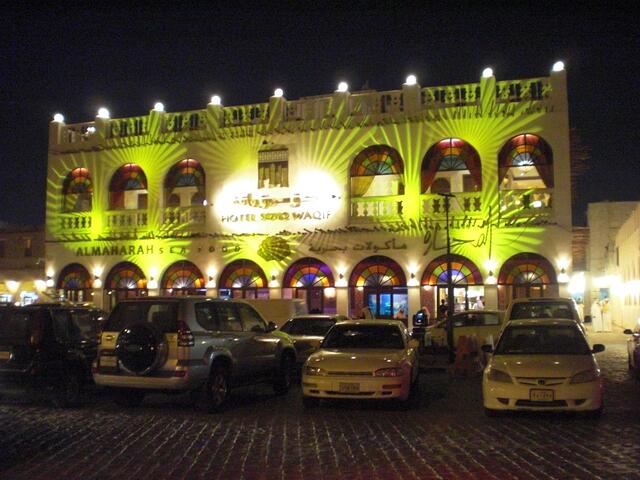 ... etwas Kitsch muß sein ... Hotel Souq Wakif