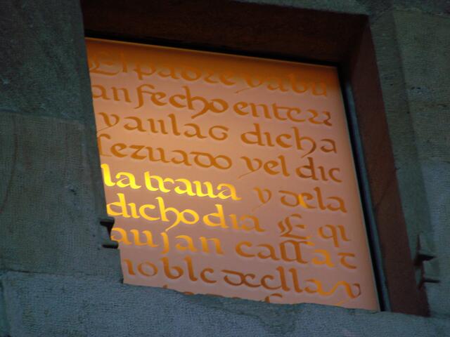 ...die Inschrift der einzelnen Fenster