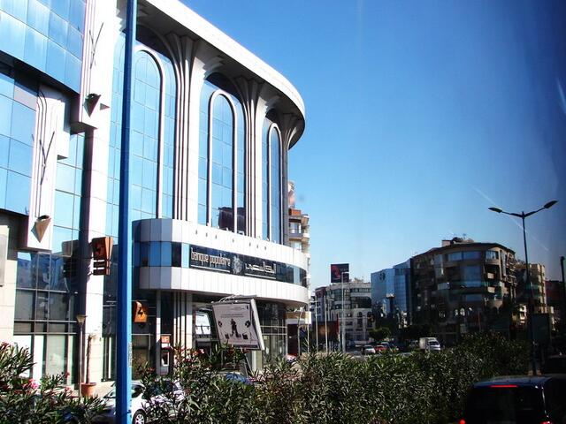 ..die Bank