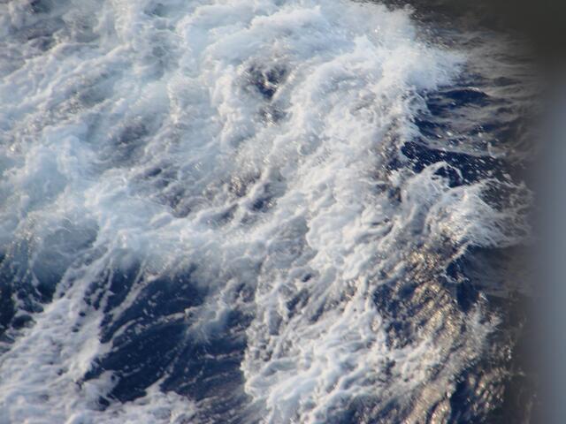 hmmmm.....ich glaube m e i n Ziel ist die Rezeption...Ingwertabletten gegen das flaue Magengefühl....