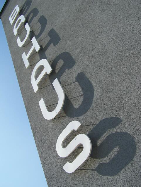 Das Logo an den Arbeitsräumen