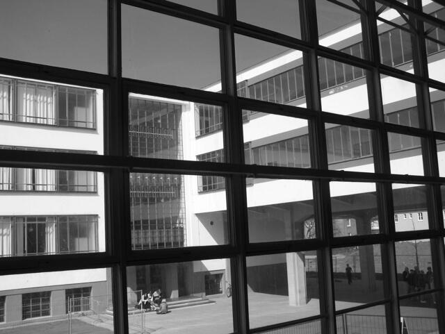 Blick durch die Glasfassade