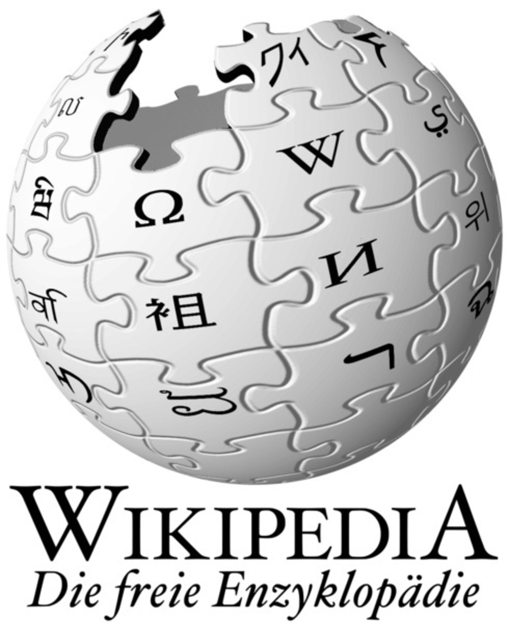 WAS IST WIKIPEDIA visual data 5
