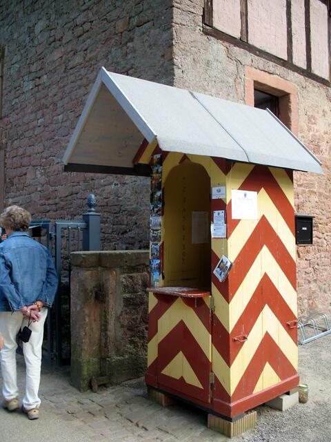 Einlaßtor