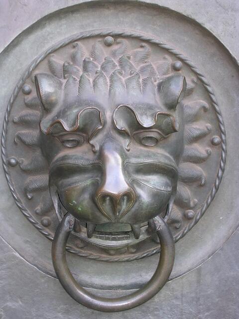 Detail: Türgriff