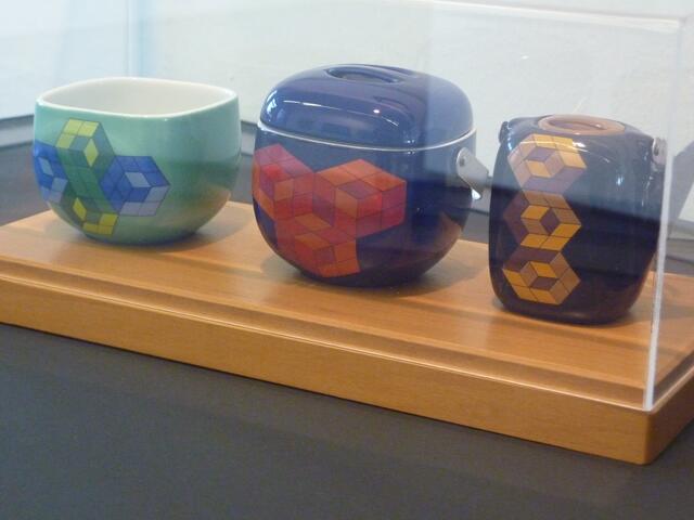 SUOMI - VASARELY (Rosenthal-Geschirr).