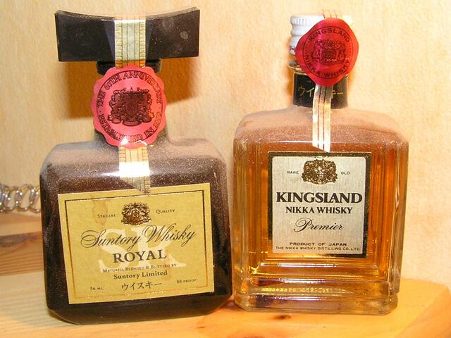 Exoten aus Japan - Suntory und Kingsland NIKKA Whisky mit original japanischer Banderole, kein Deutschland Import