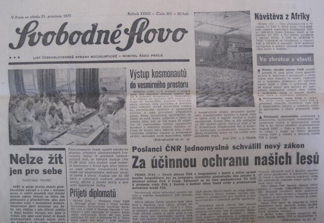 Svobodné Slovo (CSSR, 1977)