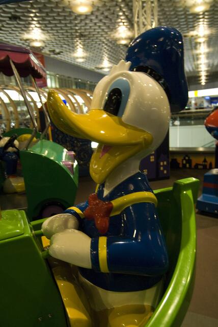 Donald