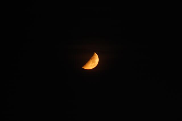 Der Mond