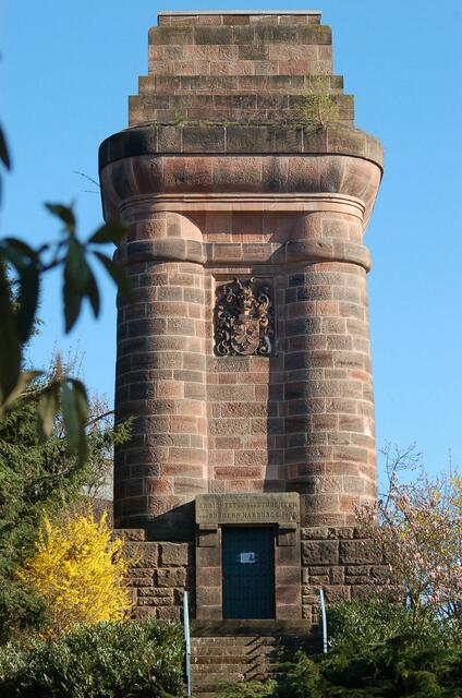 Bismarckturm oder Bismarcksäule darüber diskutieren die Gelehrten