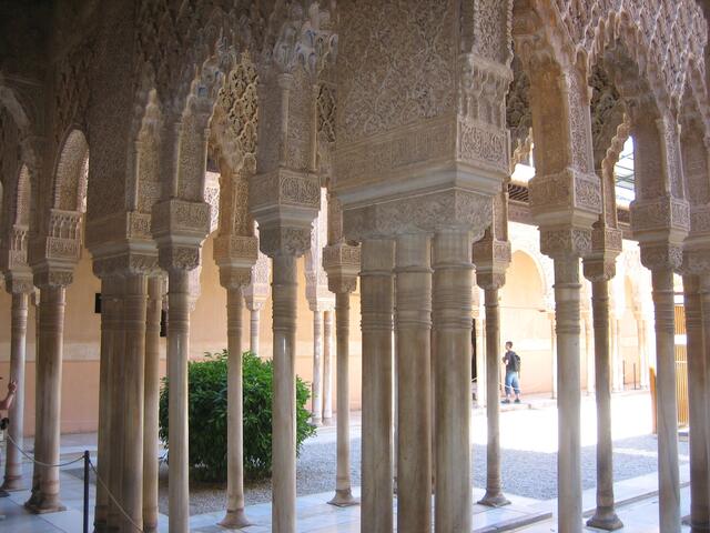 Alhambra, Hof des Löwen