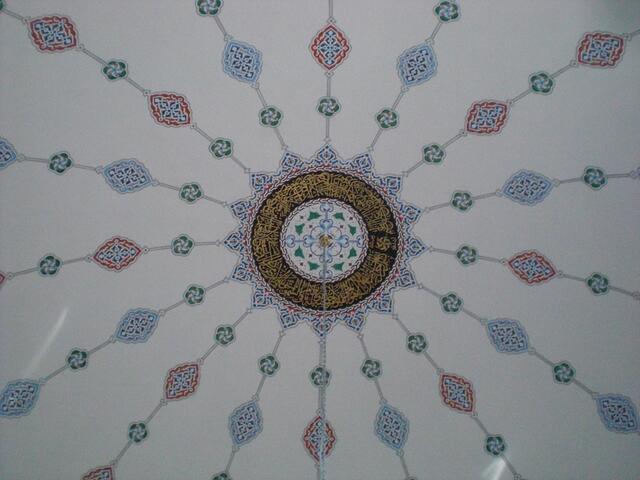 Deckenverzierung in der Moschee