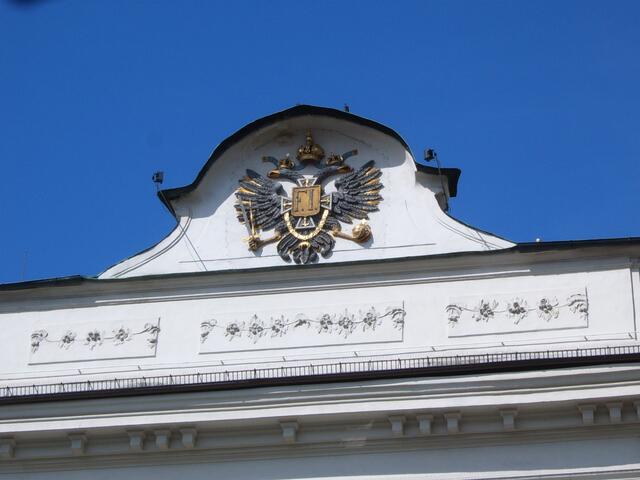 Wappen an der Hofburg in Innsbruck