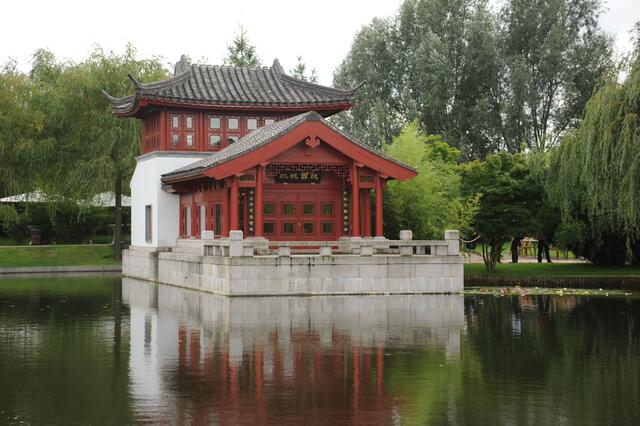 Hier kann man Heiraten.