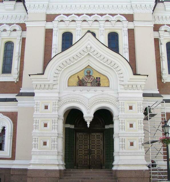 Eingang zur Kathedrale