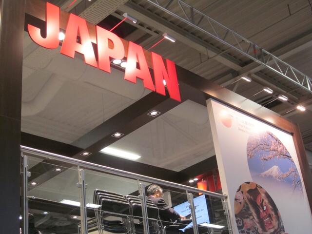 ITB 2011