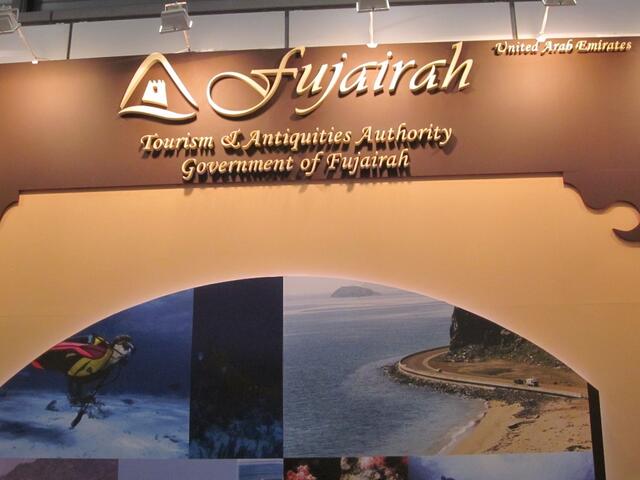 ITB 2011
