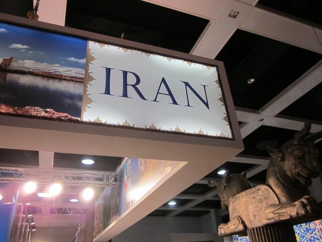 ITB 2011