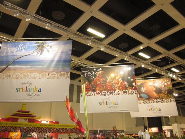 ITB 2011