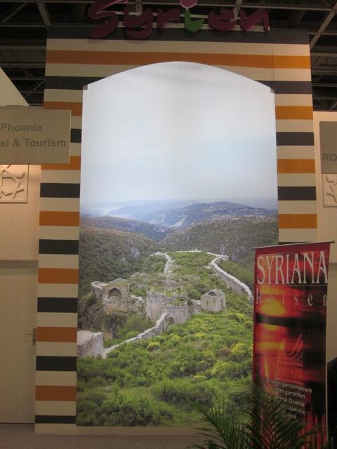 ITB 2011