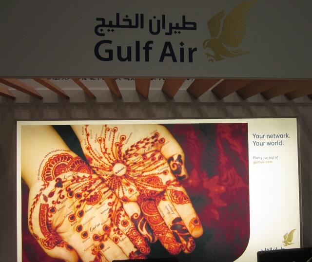 ITB 2011