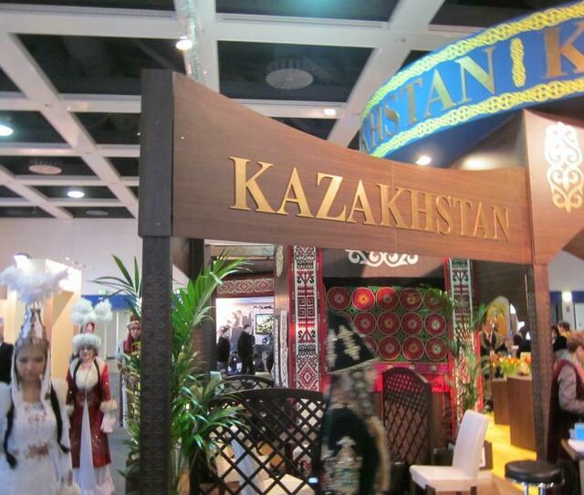 ITB 2011