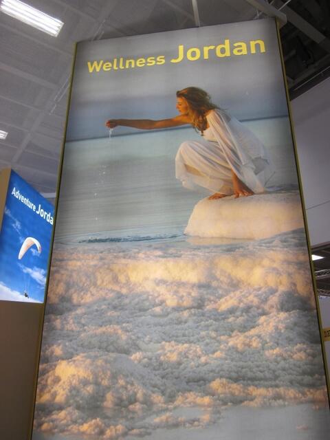 ITB 2011