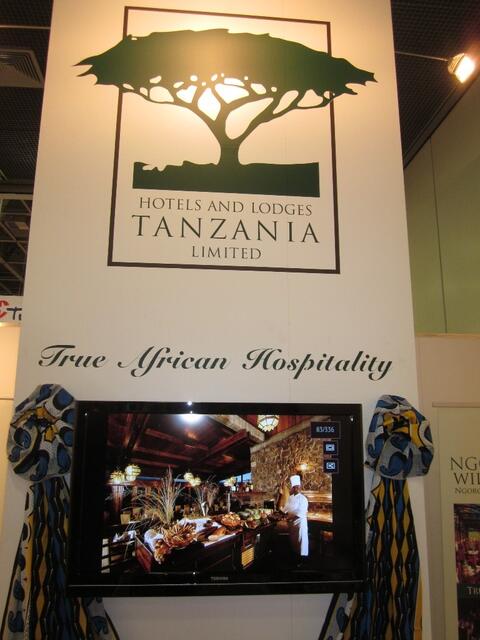ITB 2011
