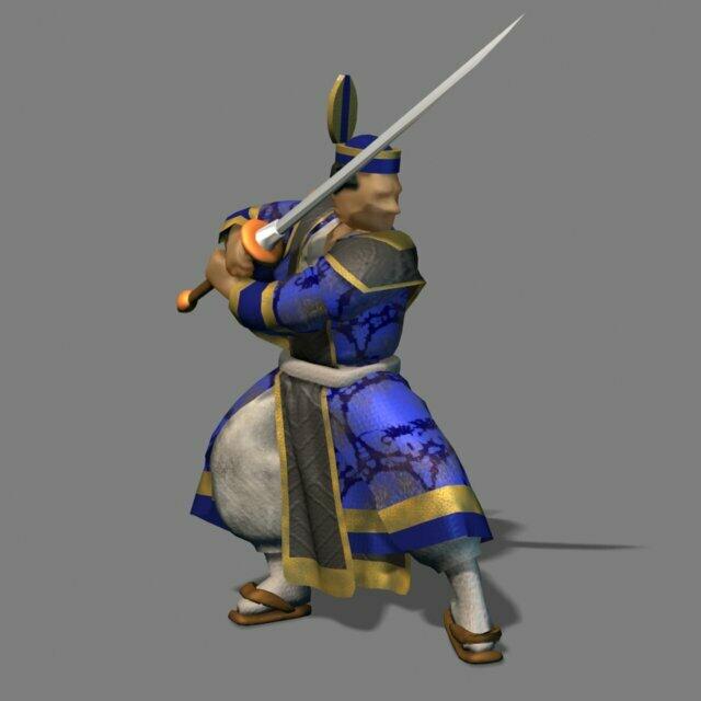 Kampfsport Shongun | Foto: http://www.civfanatics.com/images/civ3/c3c_arts/Shogun.jpg