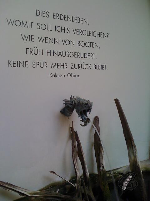 Drachenbrunnen im Tierpark Hellabrunn - versteckt und doch  wer hat ihn schon entdeckt?