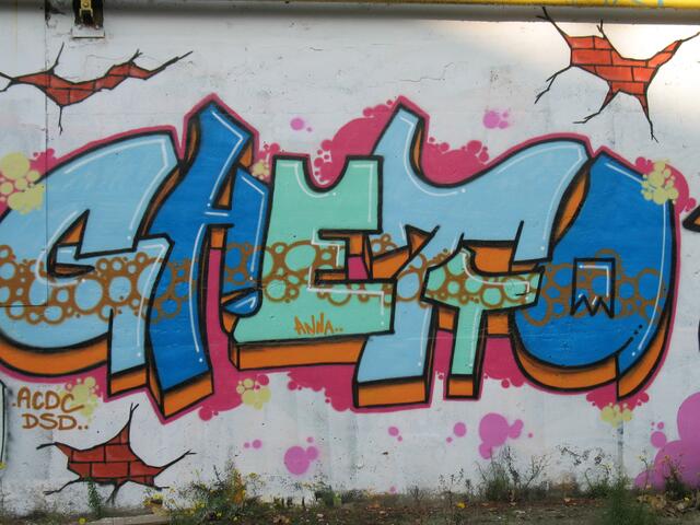 Kunst auf dem heutigen Contigelände in Limmer erinnert ungewollt an das damalige Ghetto nebenan.