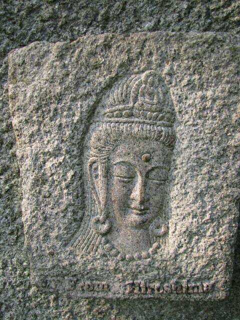 Die Friedensgöttin Kannon.