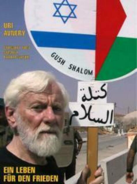 Uri AVNERY