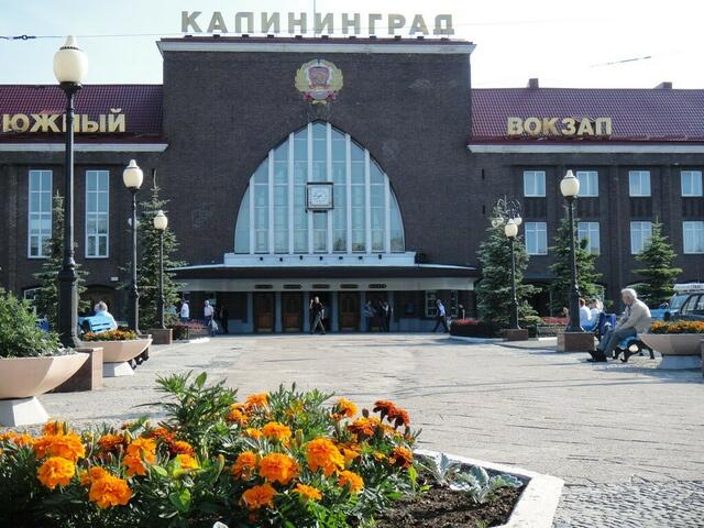 Schwer zu entziffern: Bahnhof Kaliningrad (Königsberg).