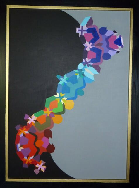 Kristalliner Organismus" - 1986 - Acryl auf Lw. - werner hahn. Mehr dazu Abb. 60 SB Legende ..