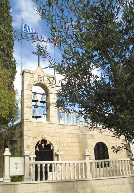 Beim Grab der GOTTESMUTTER